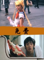 色爱综合网